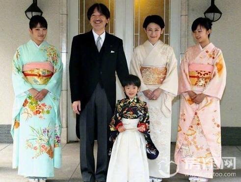 日本皇太子长女真子公主正式订婚 婚后将失去皇室身份