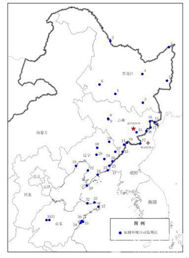朝鲜核试后东北环境 周边辐射环境监测结果东北核辐射正常