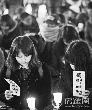 女学生施暴照片震惊韩社会:受害人全身被血染红惨不忍睹 数万人请愿严惩施暴少女