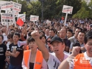 西班牙五天内发生两起恶性案件 数千华人大规模集会抗议