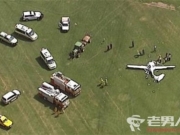 25岁中国学生澳洲开飞机坠机身亡 31岁导师也当场身亡