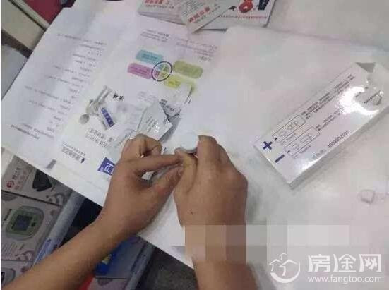 上海药店开售艾滋病唾液快检试剂
