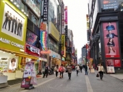 韩旅游收支逆差创新高 赴韩中国游客再给韩当头一棒