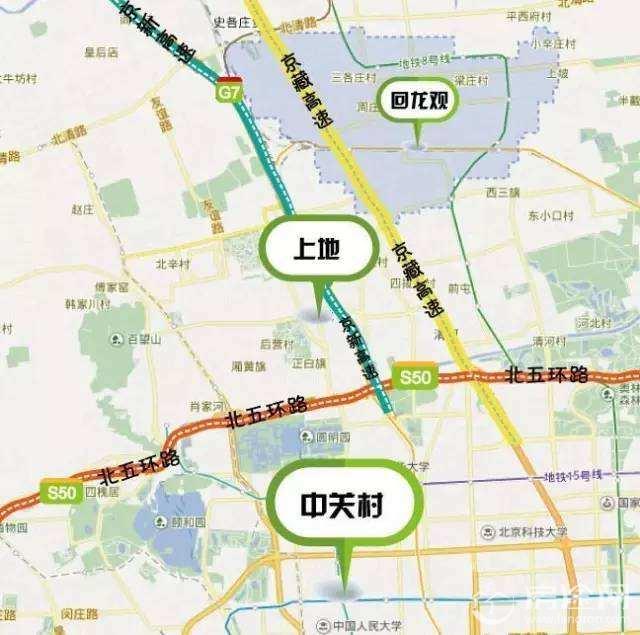 北京首条自行车高速路