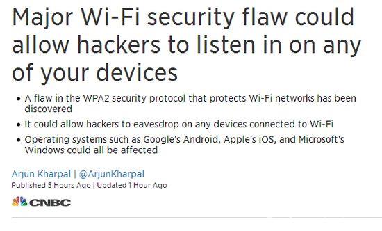 WiFi爆出重大安全漏洞 安卓IOS等系统大规模面临黑客盗取信息风险