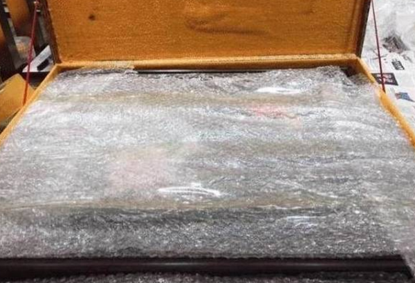 双宋cp大婚中国粉丝贺礼疑似曝光