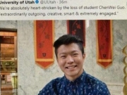 中国留学生在美国遭劫车被枪杀 24岁凶手被捕