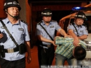 广西防城港警方捣毁一个涉黑犯罪团伙