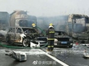 安徽滁新高速交通事故多车连环撞现场图片 村民：很惨烈