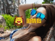 TVB颁布守则 禁止裸露等大尺度戏码