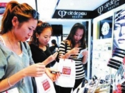 韩国流通业重振旗鼓迎中国游客 推各种促销手段