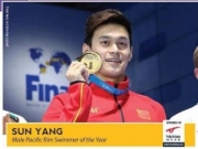 孙杨获2017年环太平洋地区最佳男子运动员 四次加冕该奖项