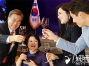 秋瓷炫于晓光夫妇人气暴涨 与韩国总统共进午餐