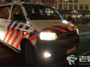 荷兰突发刺人事件 疑为恐怖袭击致2人死亡