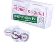sagami original价格贵吗 sagami original价格是多少