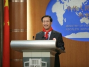 中国常驻联合国日内瓦办事处代表马朝旭离任