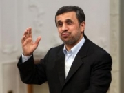 伊朗前总统内贾德因煽动骚乱被捕