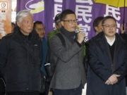 香港9名占中发起者受审 含多名立法会议员