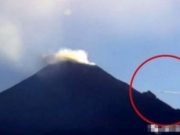 萨尔瓦多火山口现不明飞行物 有人表示与外星人有关