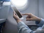 飞机上使用电脑手机平板条件已基本成熟 网友：终于不用睡觉了