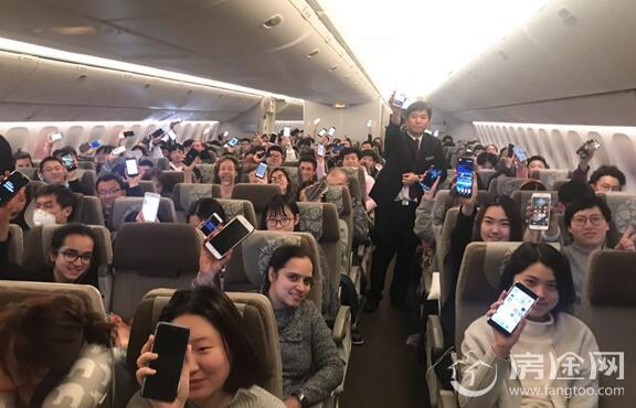 记者体验东航空中Wi-Fi航班:要抢名额 网速有点慢还有哪些问题