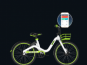 健康密码共享单车app|健康密码共享单车 v1.0.1