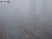 郑州发布重污染天气红色预警 郑州幼儿园小学停课时间