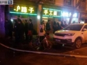 西安青龙路王家村民房着火现场图片 事故原因调查中