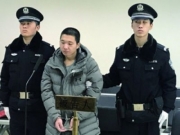 北京通州582路公交车杀人案一审宣判 嫌犯获刑14年