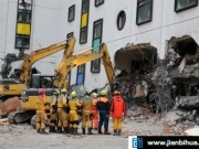 台湾地震拒绝大陆援助却向日本求助，已有3名大陆游客死亡