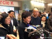 林郑月娥回应香港大巴翻车事故：委托法官独立调查车祸