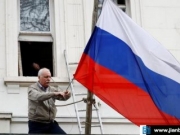 驱逐23名俄外交官俄罗斯驻英国大使馆摘旗