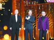 电视剧品质盛典致敬中国电视剧四十年 “铁三角”再聚首