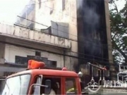 菲律宾马尼拉大楼起火致5死20伤 约300人被安全撤离