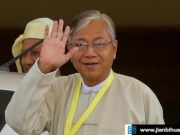 缅甸总统吴廷觉宣布职务7天内选定新总统