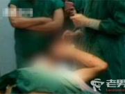男子脖子被钢筋刺穿手术3小时 照片曝光惊呆网友
