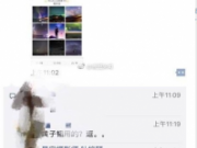 想火？摄影师叶梓颐拒绝黄子韬道歉：已经委托律师 网友炸了....