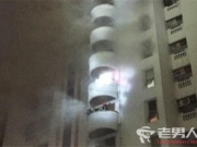 泰国曼谷公寓失火致3死 事故疑电力设施故障引起