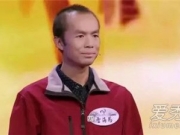 中国诗词大会第三季冠军外卖小哥雷海为个人资料