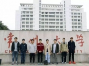 中国青年报:非名校生考研成功不是在熬浓“鸡汤”