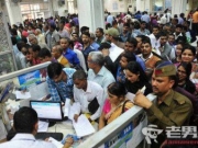 印度多地出现现金短缺 银行无充足纸币供应引不安