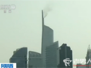 迪拜高层建筑发生火灾 高层建筑失火如何自救