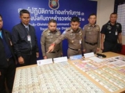 泰媒：1名中国籍男子在泰国机场因盗窃被捕