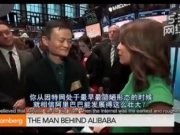 <b>马云对谈美国记者秒拍视频 5分钟hold住女主持视频</b>
