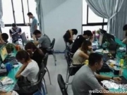 女友帮开网店诈骗 诈骗金额达600多万元