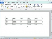多图慎入！Excel技巧全系列GIF动图网盘打包下载