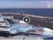 <b>库兹涅佐夫号航母准备驶离地中海区域视频</b>