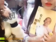 <b>长沙90后美女网红直播撕书 称我不读书照样开跑车！大学生也得给我打工</b>