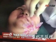 <b>“微整形”美容机构培训黑幕 四五天时间出师颁证？简直毁你没商量</b>