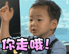 分享一个汉语十级的boy宋民国 wuli宋咕咕最新表情包上线啦